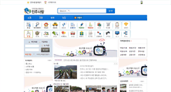 Desktop Screenshot of lovejinju.kr